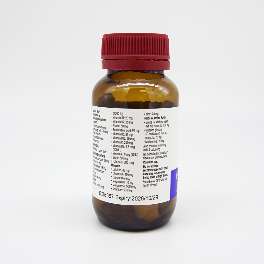 (오더베이스) 레드씰 남성 멀티비타민 원어데이 60정 1통 *