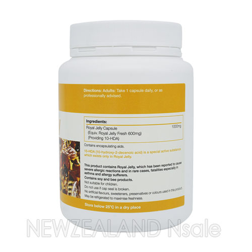 굿헬스 로얄제리 1000mg 365캡슐 2통