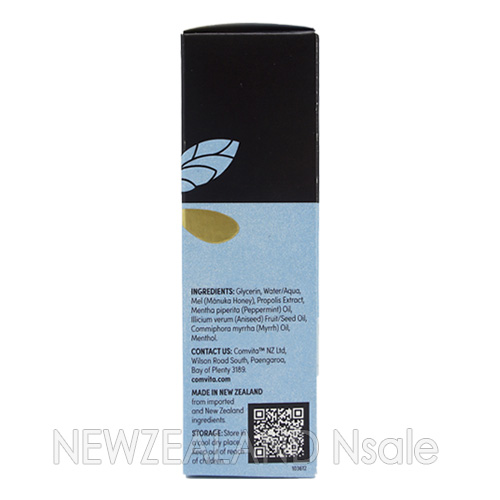 콤비타 프로폴리스 오랄 스프레이 엑스트라 스트렝스 UMF 10+ 20ml 5통