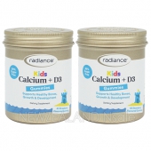 (오더베이스)레디언스 키즈 칼슘+비타민D 60구미(어린이 칼슘) 2통