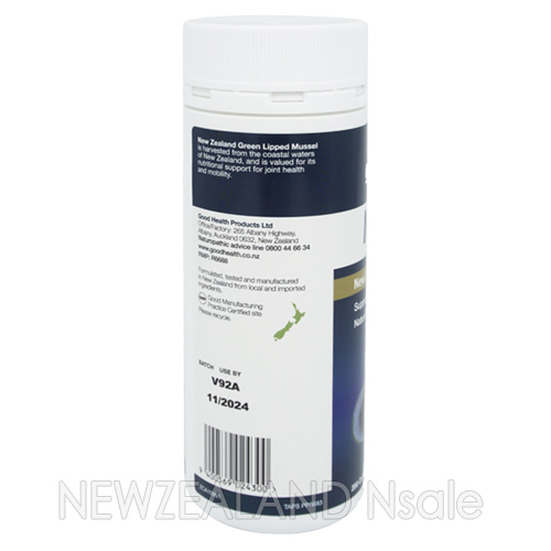 굿헬스 녹색입홍합 1500mg 200캡슐 3통