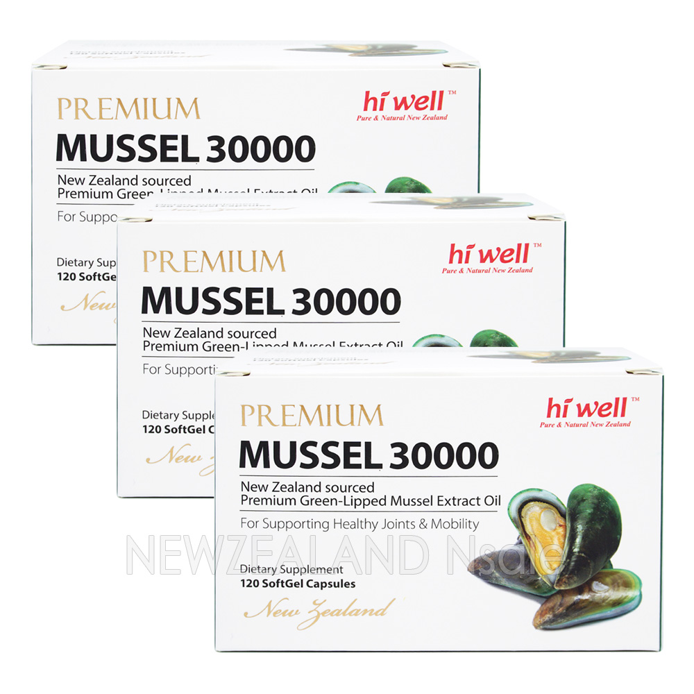 하이웰 프리미엄 초록입홍합 오일 30000mg 120캡슐 3통