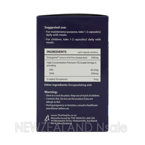 뉴로제놀 엑스트라 스트렝스 60캡슐 2통