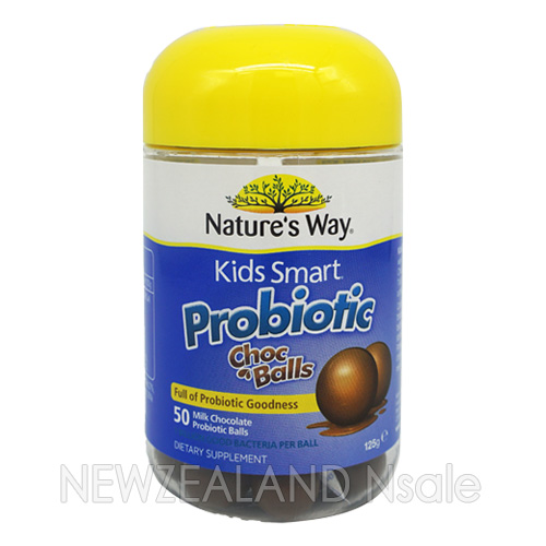 (오더베이스) 네이쳐스웨이 어린이 프로바이오틱(유산균) 초코볼 50정 1통