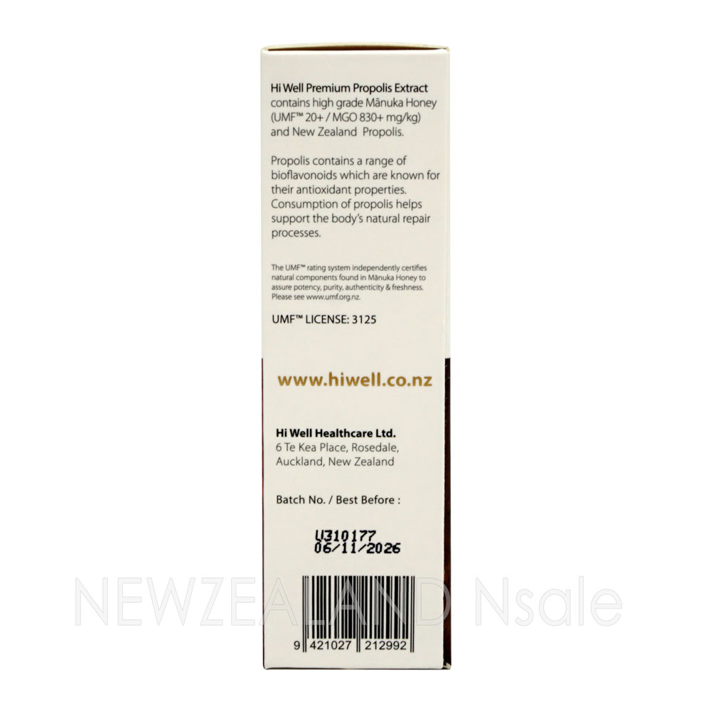 [20% 할인행사] 하이웰 프리미엄 프로폴리스 UMF 20+, MGO830+ 익스트랙트(무알콜) 30ml 3통