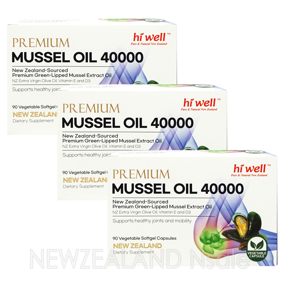 하이웰 프리미엄 초록입홍합 오일 40000mg 90소프트젤 3통