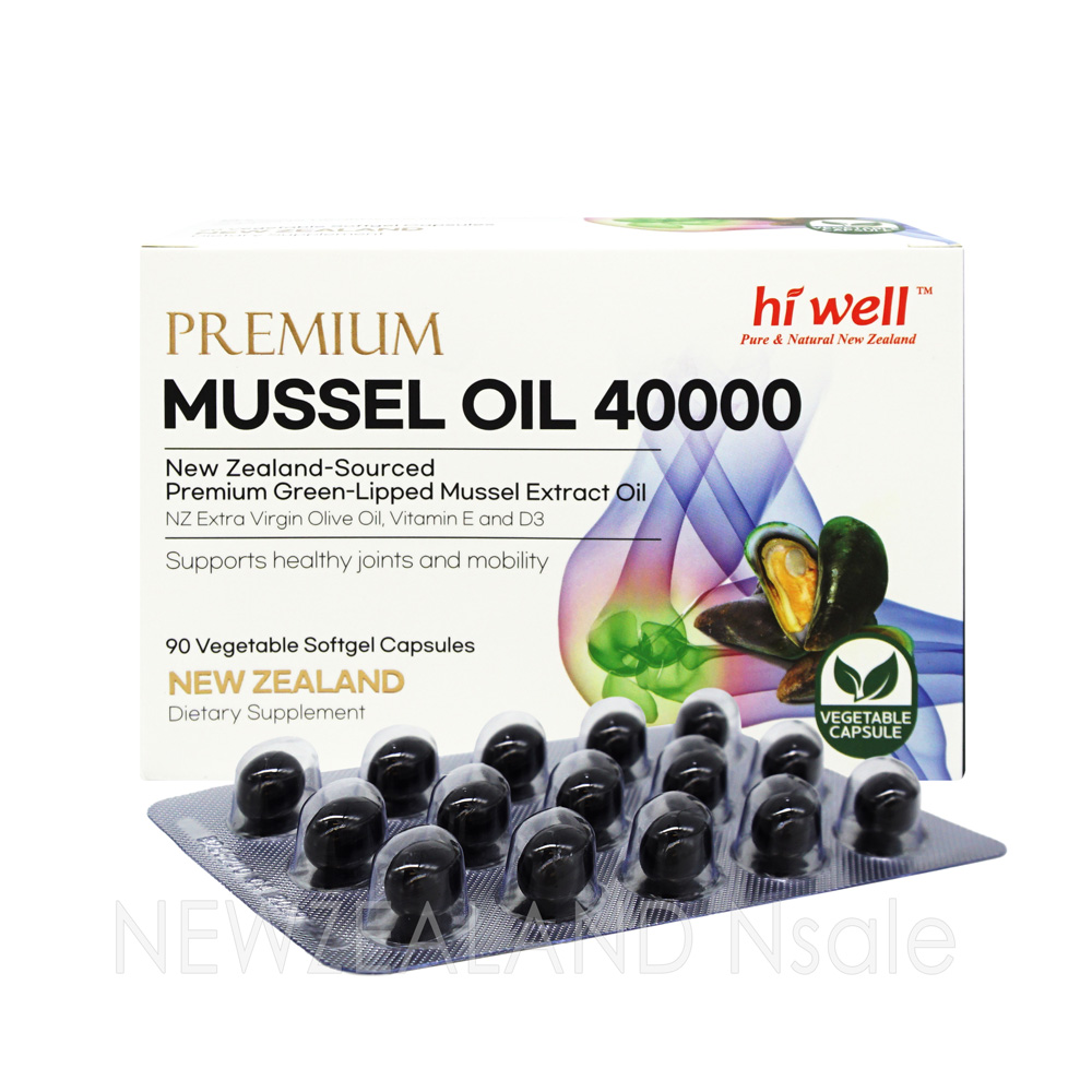 하이웰 프리미엄 초록입홍합 오일 40000mg 90소프트젤 1통
