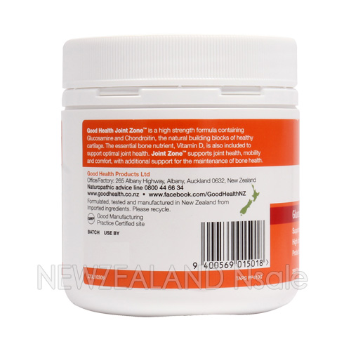 굿헬스 복합글루코사민 조인트존 200캡슐 2통