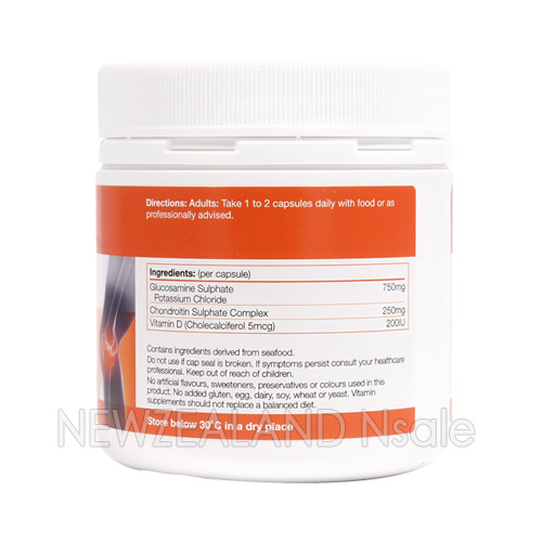 굿헬스 복합글루코사민 조인트존 200캡슐 1통
