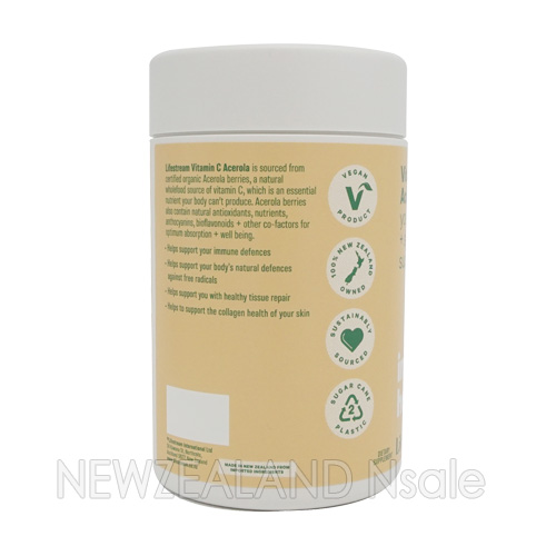 라이프스트림 비타민C 아세로라 220캡슐 1통