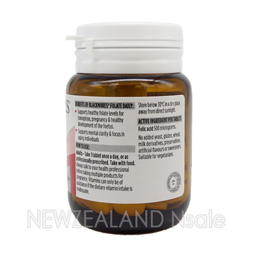 블랙모어스 엽산 500mcg 90정 3통