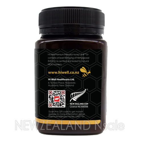 하이웰 프리미엄 마누카꿀 UMF5+ 500g 3통