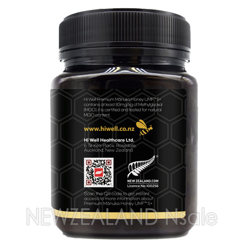 하이웰 프리미엄 마누카꿀 UMF5+ 1kg 3통