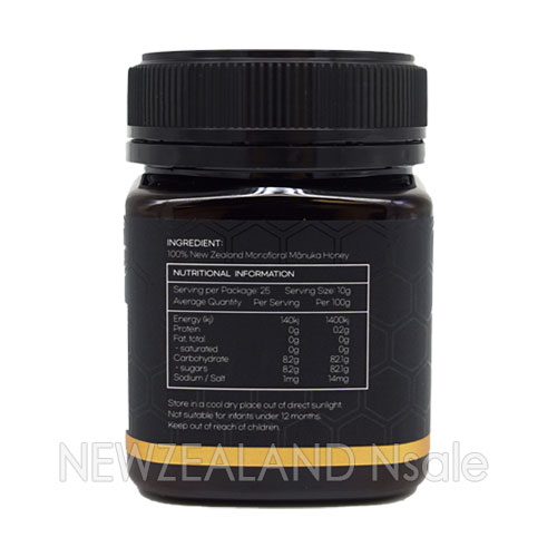 하이웰 프리미엄 마누카꿀 UMF10+ 250g 2통