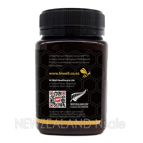 하이웰 프리미엄 마누카꿀 UMF10+ 500g 3통
