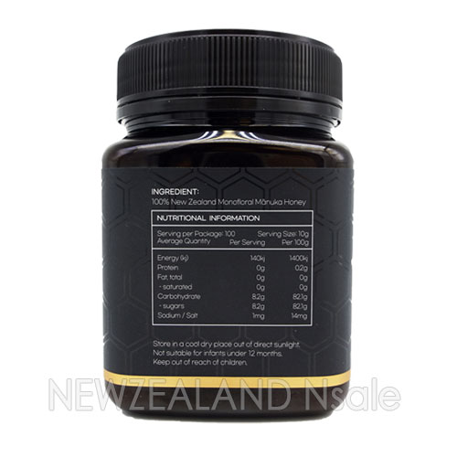 하이웰 프리미엄 마누카꿀 UMF10+ 1kg 5통