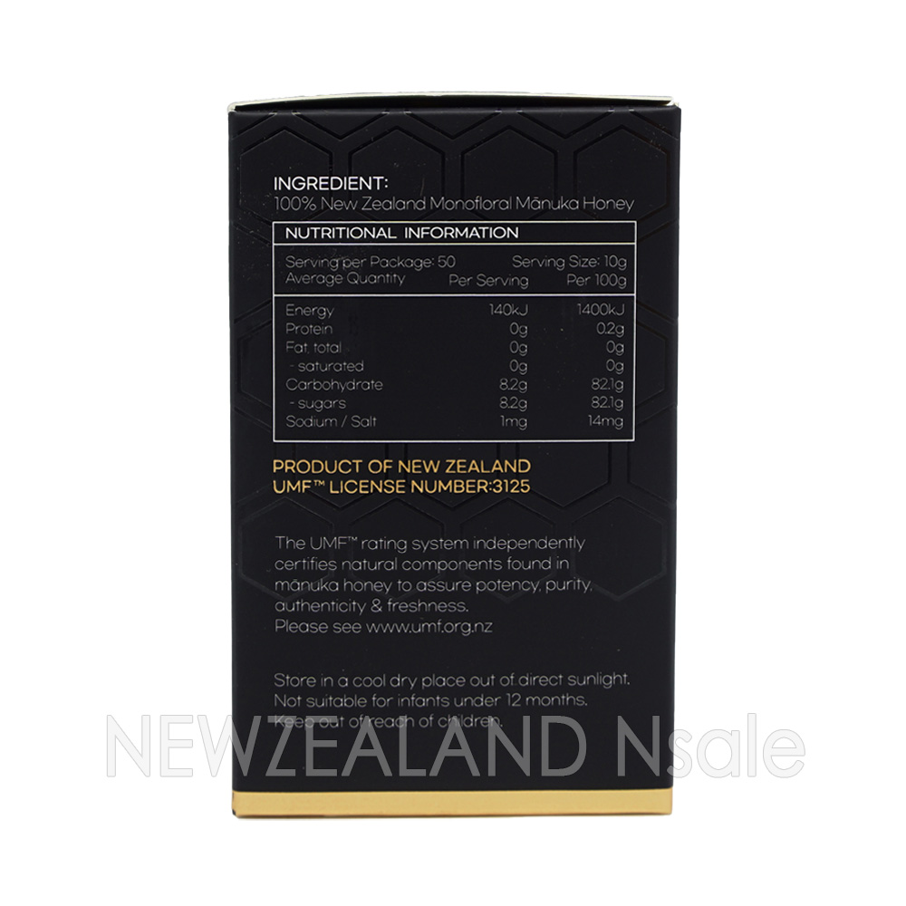 하이웰 프리미엄 마누카꿀 UMF15+ 500g 2통