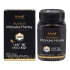 하이웰 프리미엄 마누카꿀 UMF15+ 500g 1통