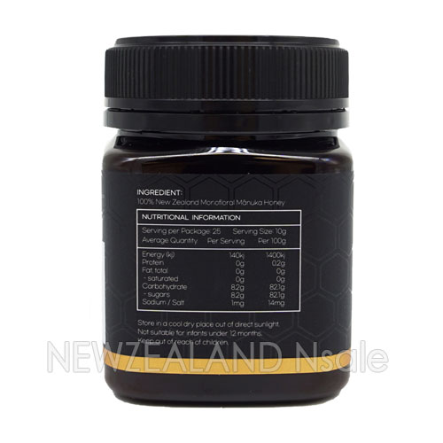 하이웰 프리미엄 마누카꿀 UMF20+ 250g 3통
