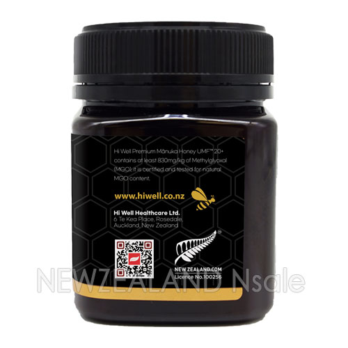 하이웰 프리미엄 마누카꿀 UMF20+ 250g 3통