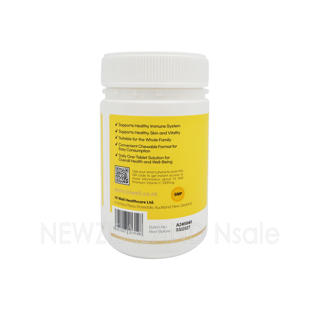  하이웰 프리미엄 비타민C 1000mg 120정 1통