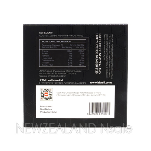 하이웰 프리미엄 마누카꿀 UMF25+ 250g 3통