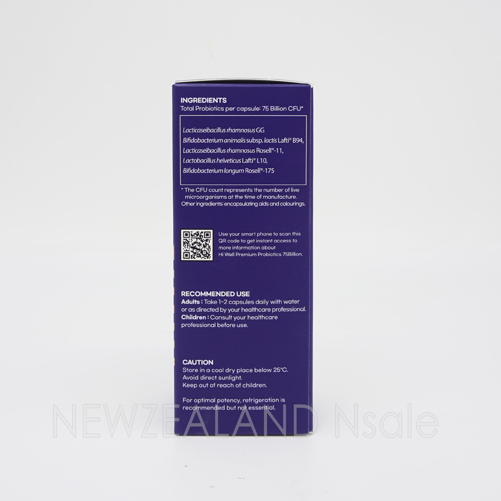 하이웰 프리미엄 프로바이오틱스 750억 60베지캡슐 3통