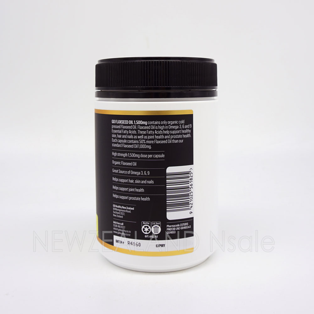 고헬씨 고 아마씨유1500mg 210캡슐 2통