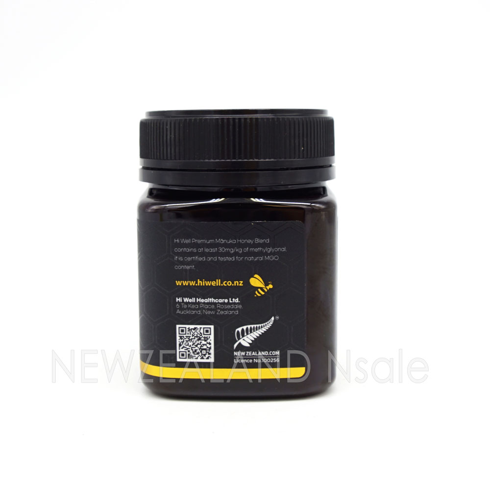 하이웰 프리미엄 마누카꿀 블랜드 허니 MGO 30+ 250g 2통