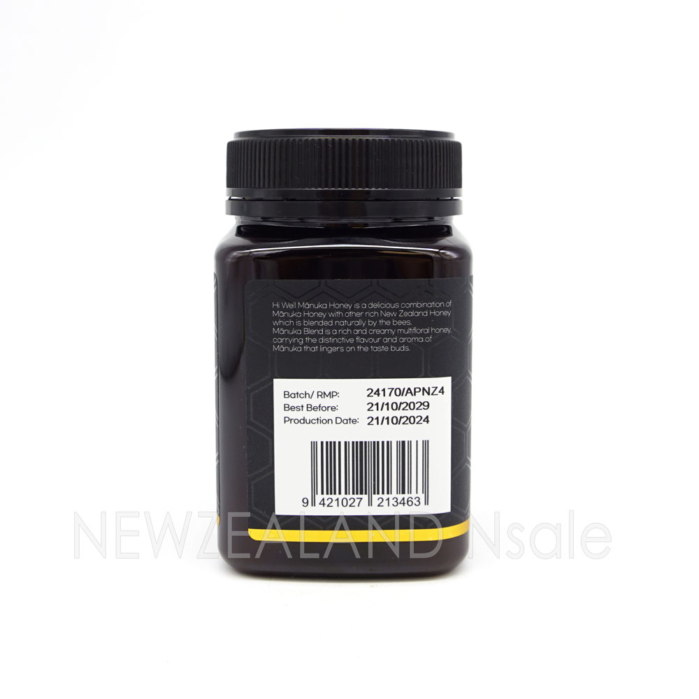 하이웰 프리미엄 마누카꿀 블랜드 허니 MGO 30+ 500g 5통