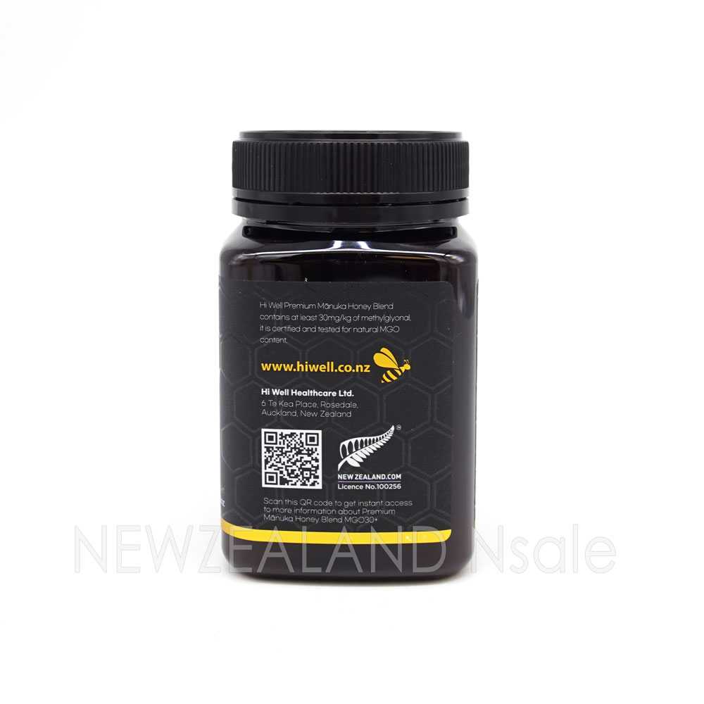 하이웰 프리미엄 마누카꿀 블랜드 허니 MGO 30+ 500g 2통