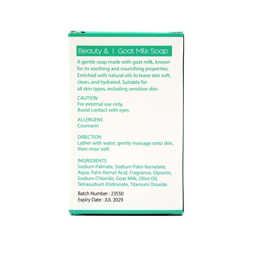 뷰티앤아이 산양유 비누 100g 1개