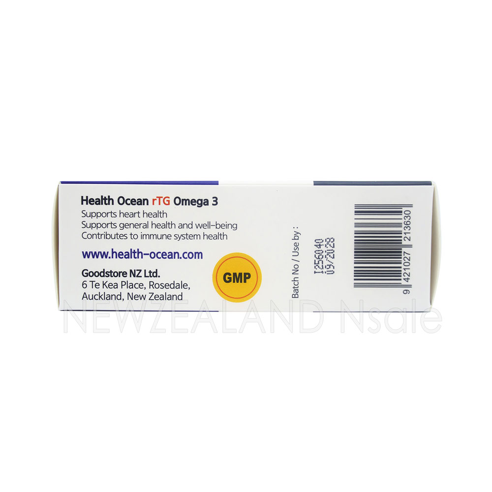 헬스오션 rTG 원어데이 오메가3 900mg 비타민D 30캡슐 3통