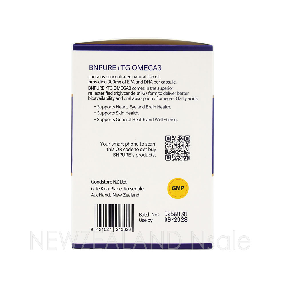 (엔세일 단독브랜드)비앤퓨어 프리미엄 rTG 오메가3 원어데이 900mg +비타민D 60캡슐 5통