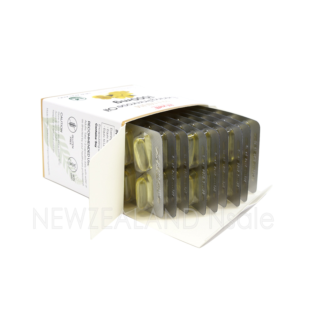 하이웰 달맞이꽃 종자유 1000mg 90베지소프트젤 2통