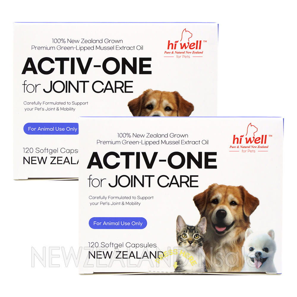 하이웰 펫 액티브 원 for 조인트 케어 120소프트젤 캡슐 2통 (반려견, 반려묘 관절 건강)