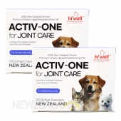 하이웰 펫 액티브 원 for 조인트 케어 120소프트젤 캡슐 2통 (반려견, 반려묘 관절 건강)