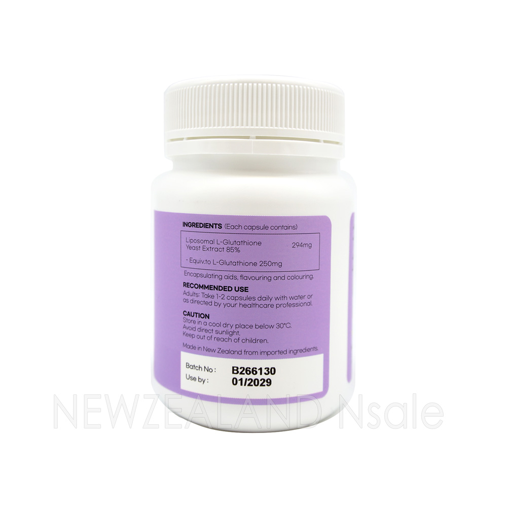 (리뉴얼) 하이웰 프리미엄 리포좀 L-글루타치온 60베지캡슐 2통