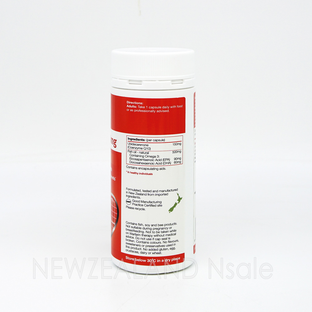 굿헬스 코엔자임Q10 150mg 90캡슐 5통