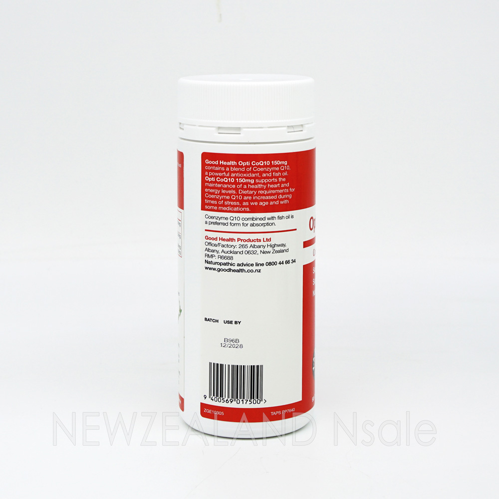 굿헬스 코엔자임Q10 150mg 90캡슐 3통